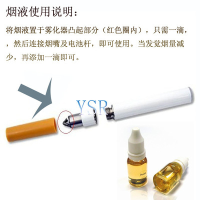 法國電子煙快遞新選擇 DHL空運(yùn)加持，專業(yè)出口助力搶占?xì)W洲市場